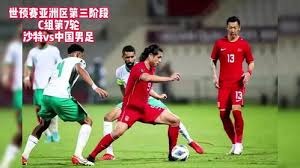 胜负彩第26071期冷门预警解读与大奖攻略
