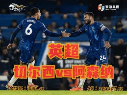 法甲球员身价更新：登贝莱与杜埃大幅上涨