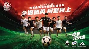西甲赛季精彩回顾 国家德比等五大关键战役分析